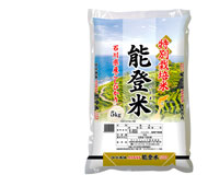 特別栽培米 能登米コシヒカリ