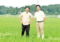 JAみやぎ登米生産者