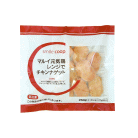 商品イメージ
