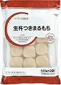商品イメージ