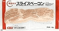 商品イメージ