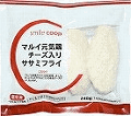 商品イメージ