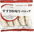 商品イメージ