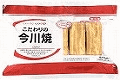 商品イメージ