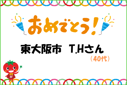 happy1.png