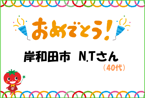happy1.png