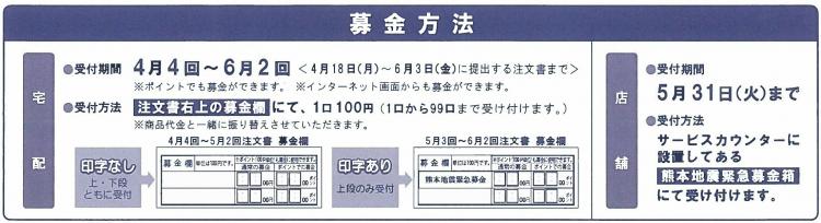 uketsuke.jpg