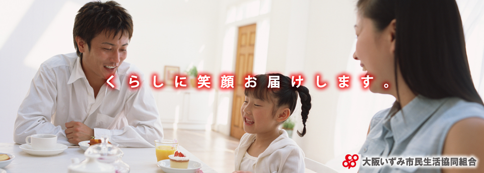 main-image01.png