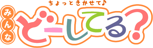 touhyoulogo.jpg